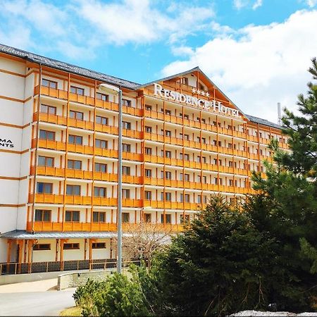 Nicole Apartment Donovaly Bagian luar foto